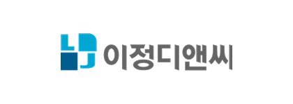 이정디앤씨